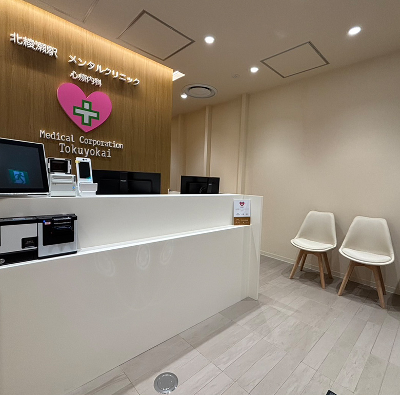 院長・スタッフメインビジュアル